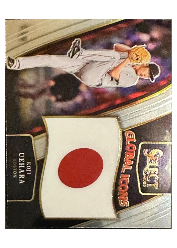 2025 Panini Select Global Icons Koji Uehara #23 card