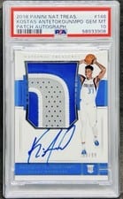 2018 Panini National Treasures Kostas Antetokounmpo #146 card