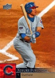 2009 Upper Deck Base Set Kosuke Fukudome #66 card
