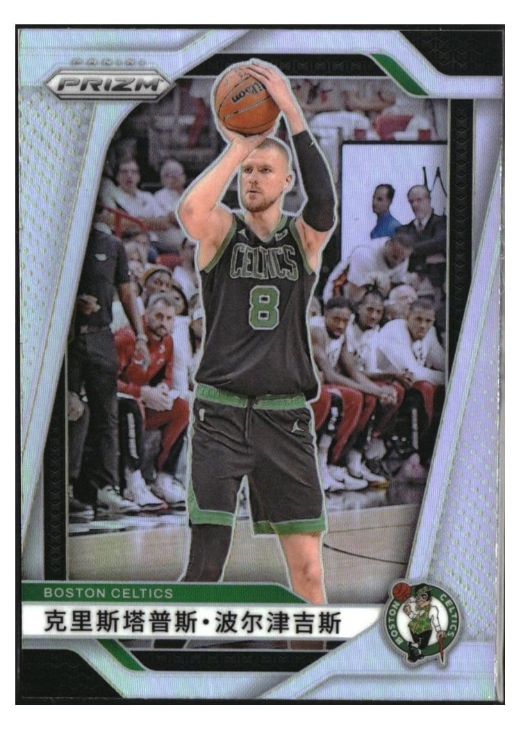 2024-25 Panini Prizm Base Set Kristaps Porzingis #114 card