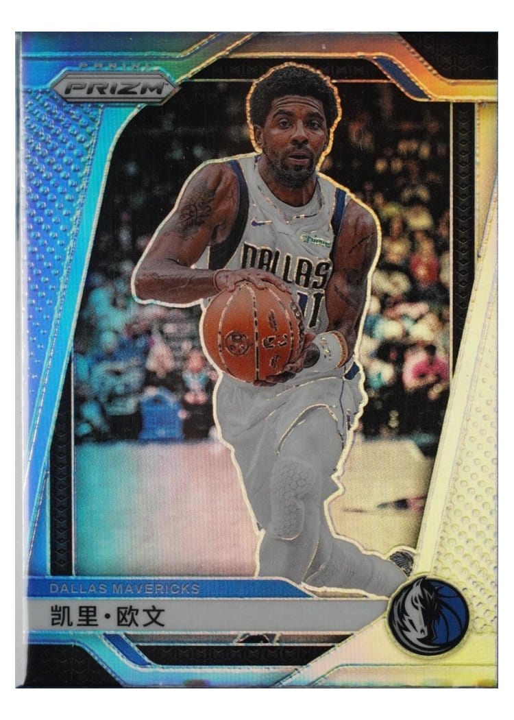 2024-25 Panini Prizm Base Set Kyrie Irving #111 card