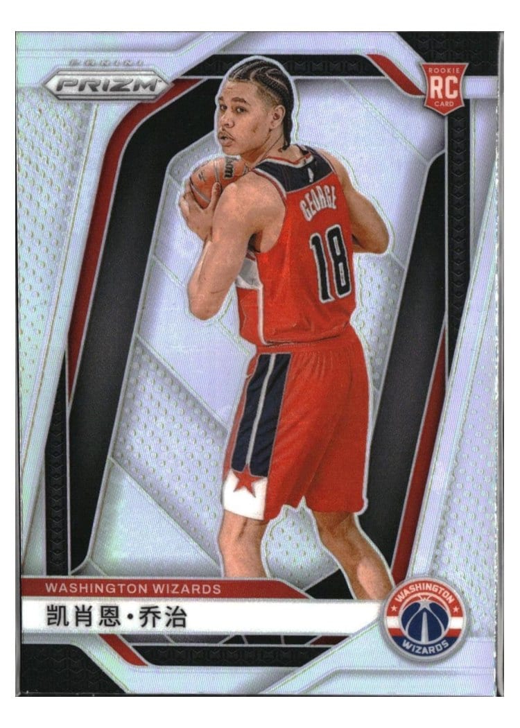 2024-25 Panini Prizm Base Set Kyshawn George #257 card