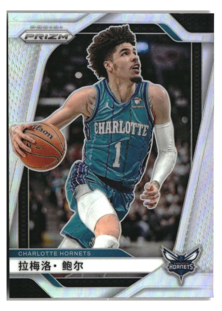 2024-25 Panini Prizm Base Set LaMelo Ball #30 card