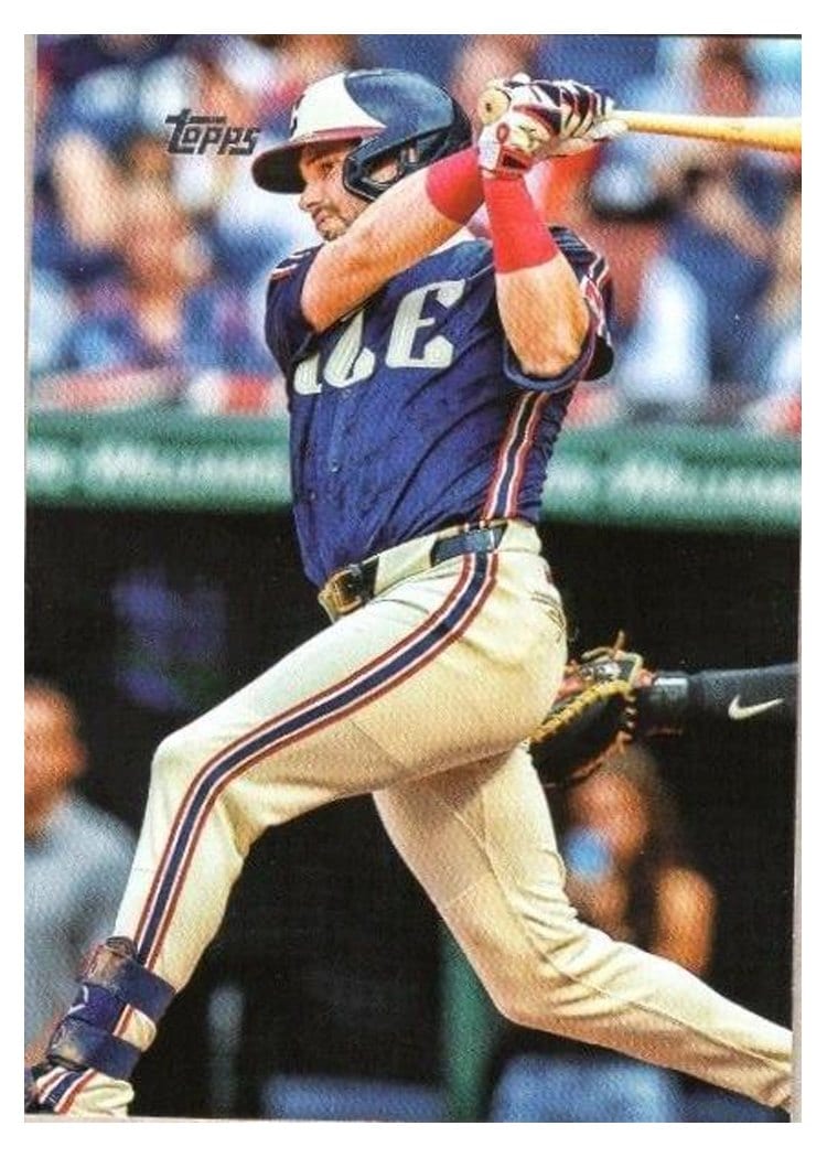 2025 Topps Base Set Lane Thomas #3 card