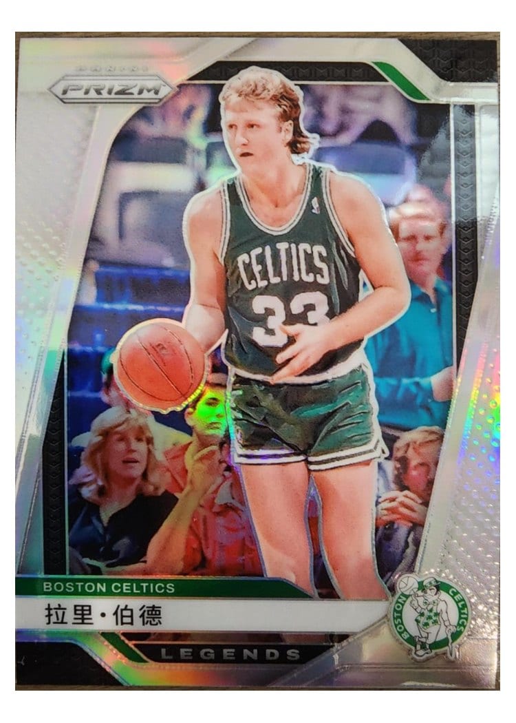 2024 Panini Prizm Larry Bird #299 card