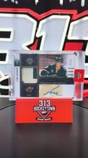 2024-25 Upper Deck Ultimate Collection Rookie Signature Premium Materials Liam Ohgren #RSM-LO