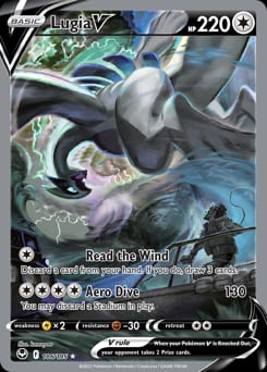 2022 Silver Tempest Lugia V #186 card