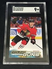 2022 Upper Deck Lukas Reichel Exclusives #235 card