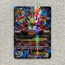 2016 Fates Collide M Alakazam-EX #118 card