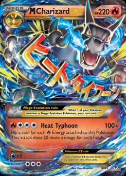 2016 Generations M Charizard-EX #12 card
