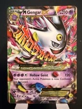 2013 XY Black Star Promos M Gengar-EX #XY166 card