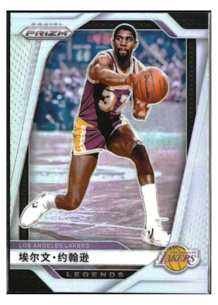 2024 Panini Prizm Magic Johnson #294 card