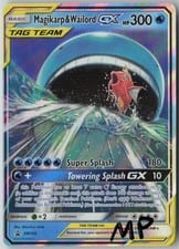 2017 SM Black Star Promos Magikarp & Wailord-GX #SM166 card