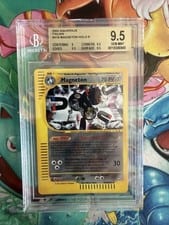 2003 Aquapolis Magneton #H16 card