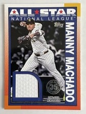 2025 Topps 1990 Topps Baseball All-Star Relics Manny Machado #90ASR-MM card