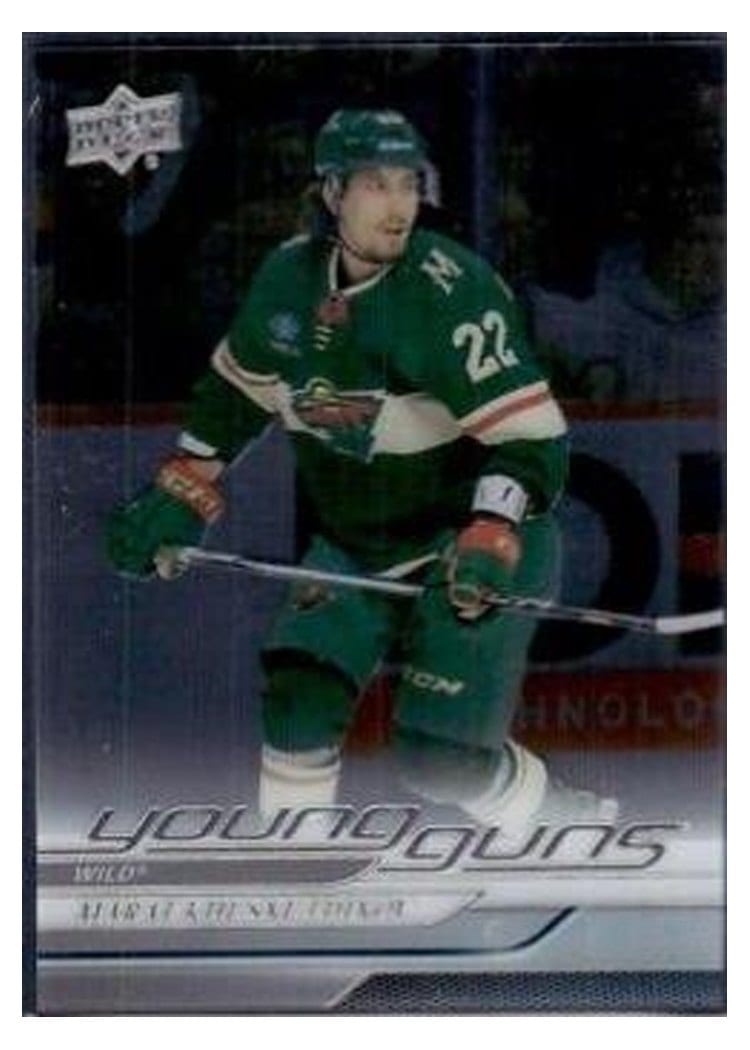 2024-25 Upper Deck Base Set Marat Khusnutdinov Clear Cut #243 card