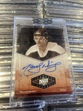 2024-25 Upper Deck Clear Cut 2004-05 UD Legendary Signatures Marcel Dionne #LSA-MD