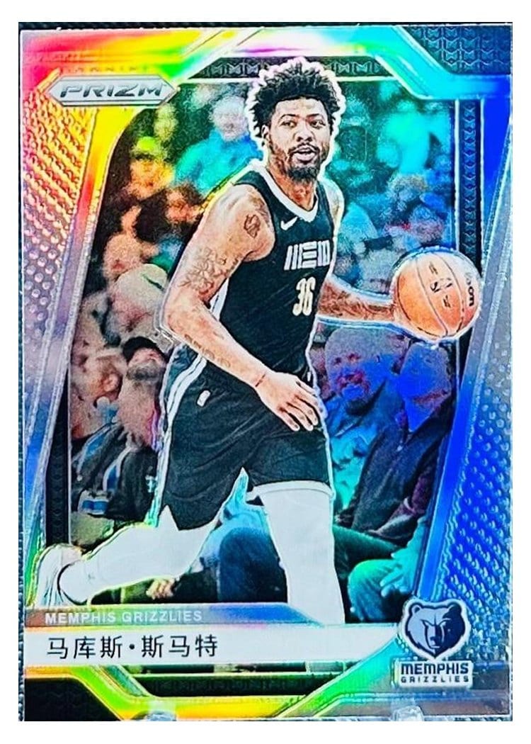 2024-25 Panini Prizm Base Set Marcus Smart #59 card