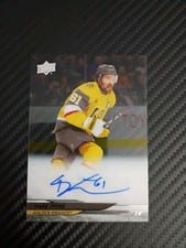 2024-25 Upper Deck Clear Cut Base Set Mark Stone #CC-MS