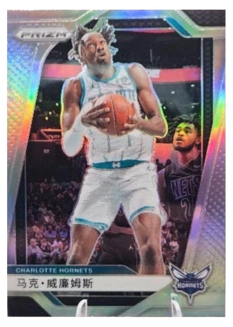 2024-25 Panini Prizm Base Set Mark Williams #56 card
