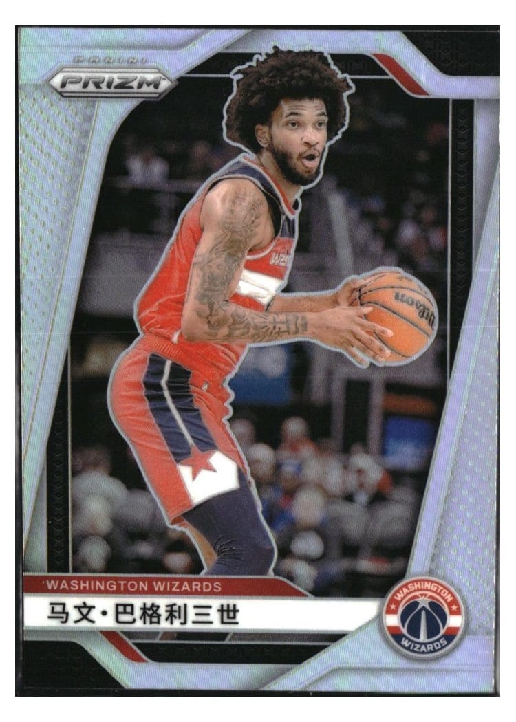 2024-25 Panini Prizm Base Set Marvin Bagley III #145 card