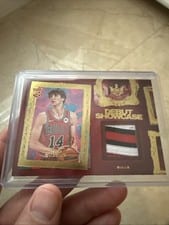 2024-25 Panini Court Kings Debut Showcase Memorabilia Matas Buzelis #DSM-MTB