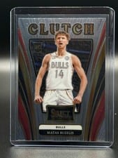2024-25 Panini Select Clutch Matas Buzelis #12 card