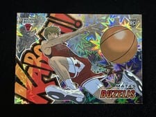 2024 Panini Revolution Kaboom Horizontal Matas Buzelis #25 card