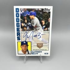 2019 Topps Update 1984 Baseball Autographs Matt Beaty #MBE card