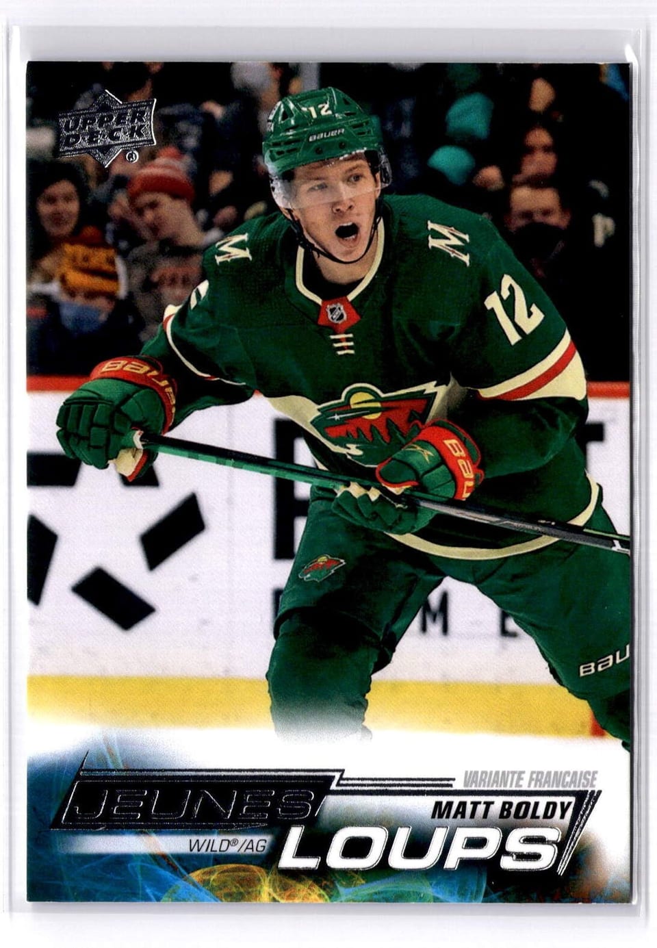 2022 Upper Deck Matt Boldy #201 card