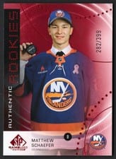2025 SP Game Used Authentic Rookies Matthew Schaefer Red #AR-MS card