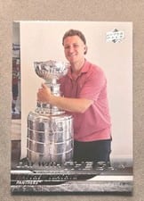 2024 Upper Deck Day With The Cup Matthew Tkachuk #DC3 card