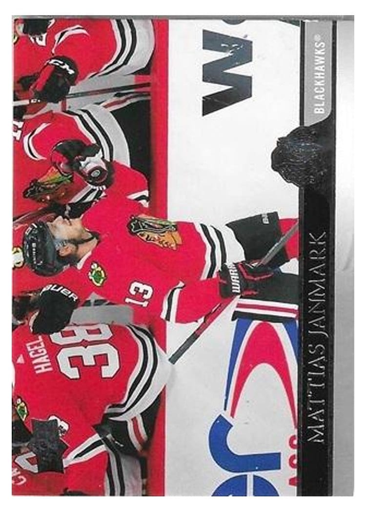 2020 Upper Deck Extended Series Mattias Janmark #526 card