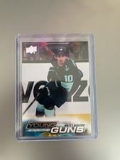 2022 Upper Deck Matty Beniers #213 card