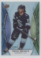2024-25 Tim Hortons Collectors Series InMotion Phenoms Matty Beniers #MP-9 card