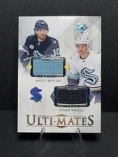 2023-24 Upper Deck Ultimate Collection Ulti-Mates Dual Jersey Matty Beniers/Shane Wright #UTM-WB card