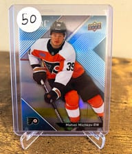 2024-25 Upper Deck Allure Base Set - Extended Rookies Matvei Michkov #AR-MM card