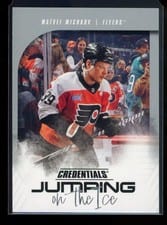 2024-25 Upper Deck Credentials Jumping on the Ice Matvei Michkov #JI-MM card