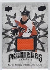 2024-25 Upper Deck Ice Ice Premieres Jersey Matvei Michkov #IPJ-42