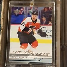 2024 Upper Deck Matvei Michkov #492 card