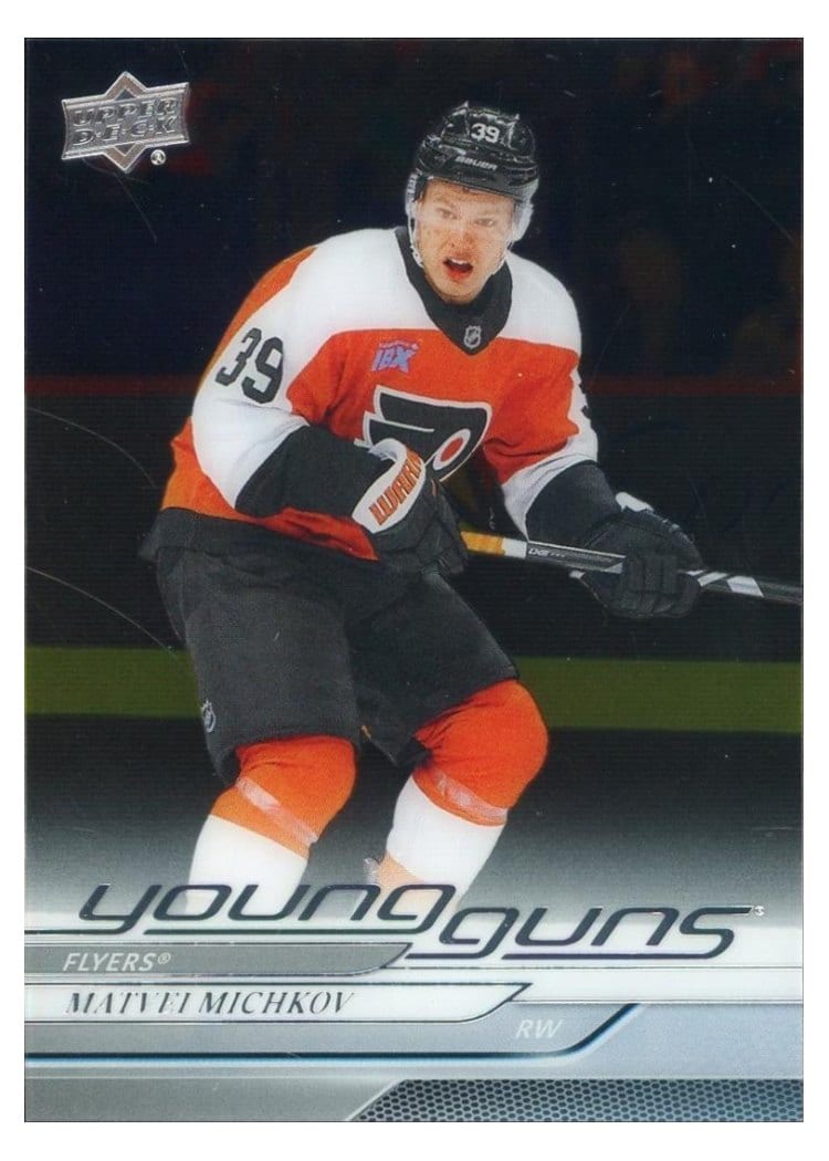 2024 Upper Deck Matvei Michkov #492 card