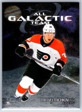 2025-26 SkyBox Metal Universe All-Galactic Team Matvei Michkov #GT-13 card