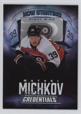 2025-26 Upper Deck Credentials Now Starring Matvei Michkov #NS-17