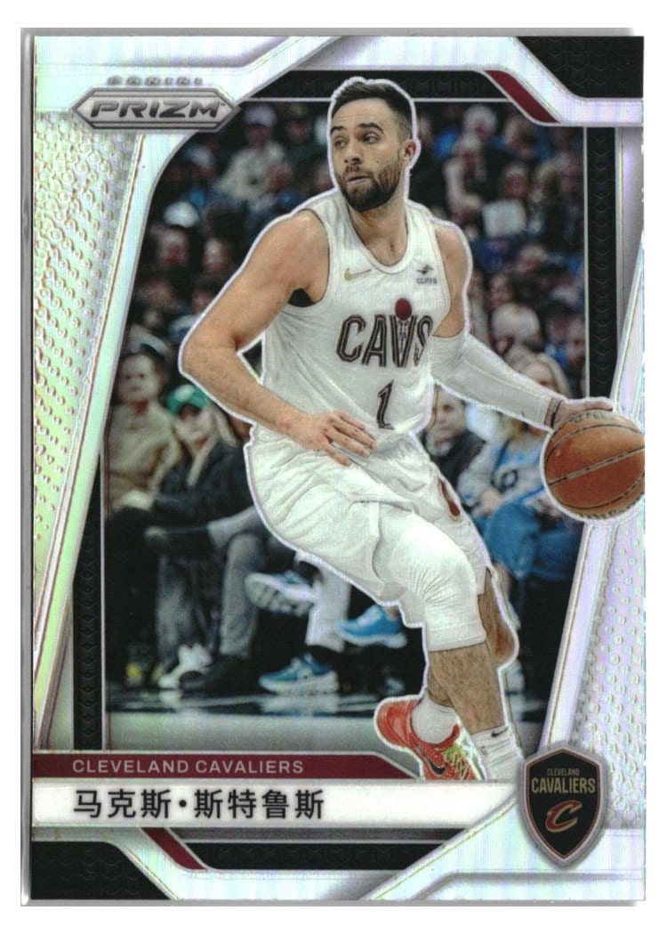 2024-25 Panini Prizm Base Set Max Strus #27 card