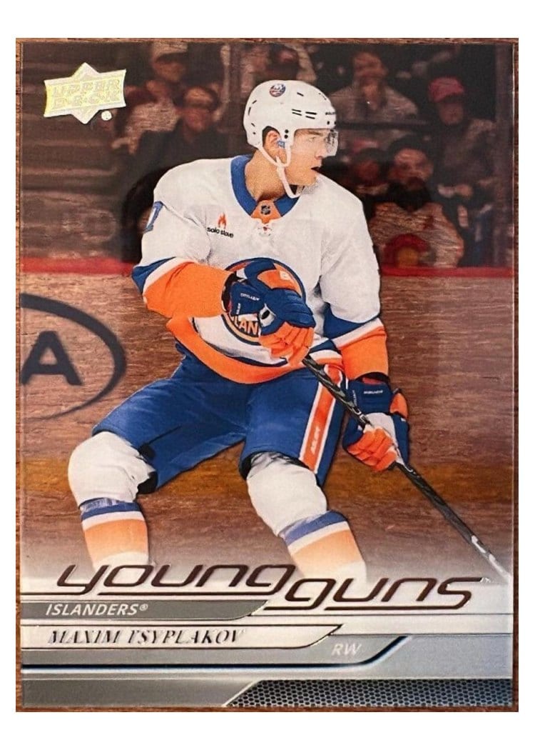 2024-25 Upper Deck Base Set Maxim Tsyplakov #463 card