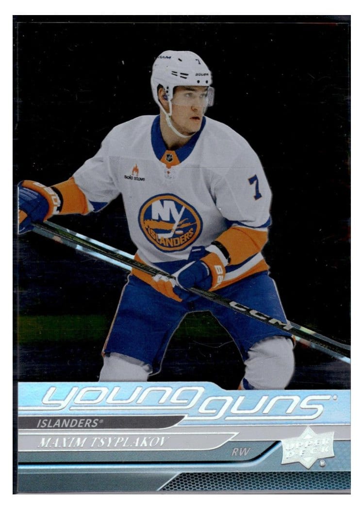 2024-25 Upper Deck Base Set Maxim Tsyplakov #463 card