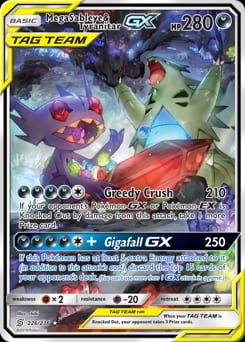 2019 Unified Minds Mega Sableye & Tyranitar-GX #226 card