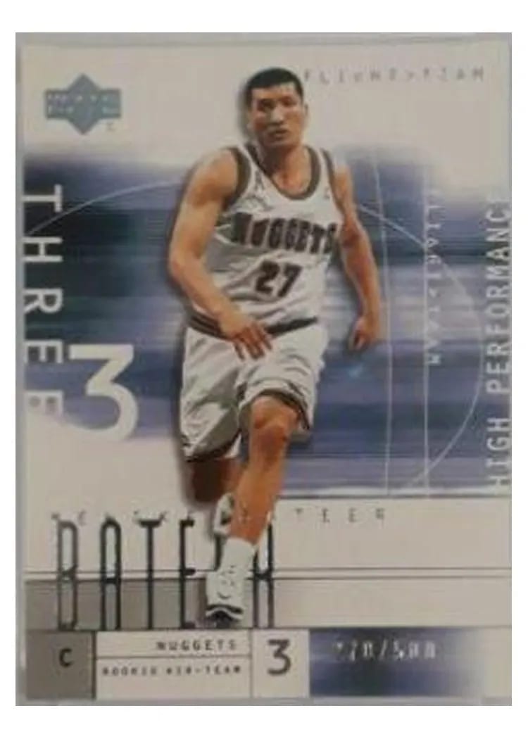 2001 Upper Deck Flight Team Mengke Bateer #98 card
