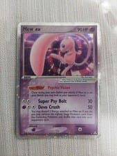 2006 Holon Phantoms Mew ex #100 card