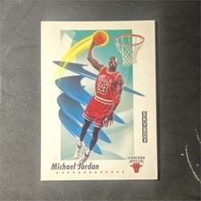 1991-92 SkyBox Base Set Michael Jordan #39